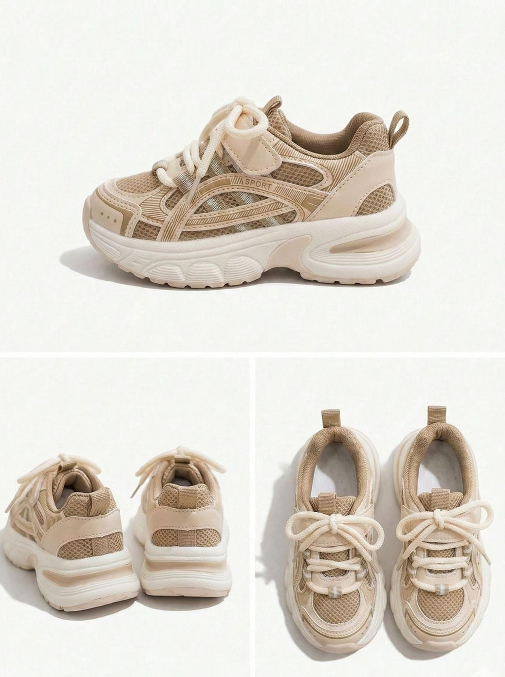 Sneakers Chunky beige